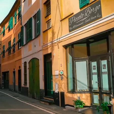 Piccolo Borgo キアーヴァリ